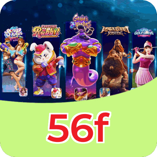 Fluxo de download do app 56f — referência visual